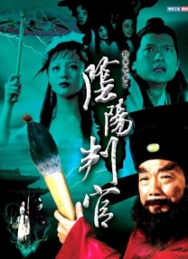 亚洲成a人片在线观看播放